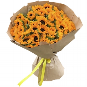 Buqu de Girassol Gigante