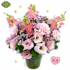 Arranjo Cor de Rosa