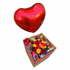 Gift Box Corao  Colorido